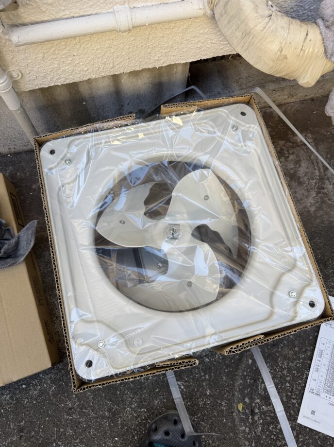 ハイキエース換気扇の作業確認例
